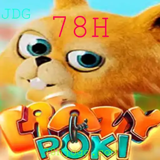 CrazyPoki: Descubra o Mundo Empolgante do Jogo